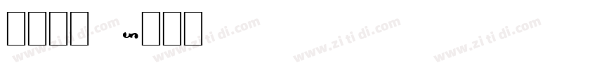 点字敦肃 85字体转换